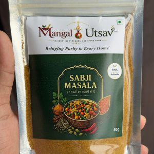 Sabji Masala – 50g