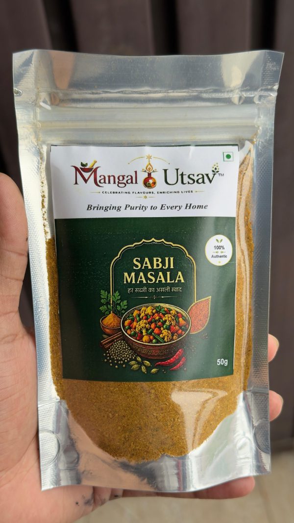 Sabji Masala – 50g