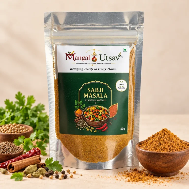 Sabji Masala – 50g